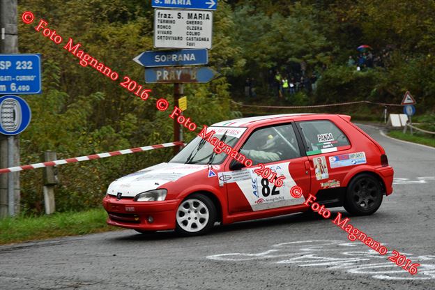 DSC_1951.JPG